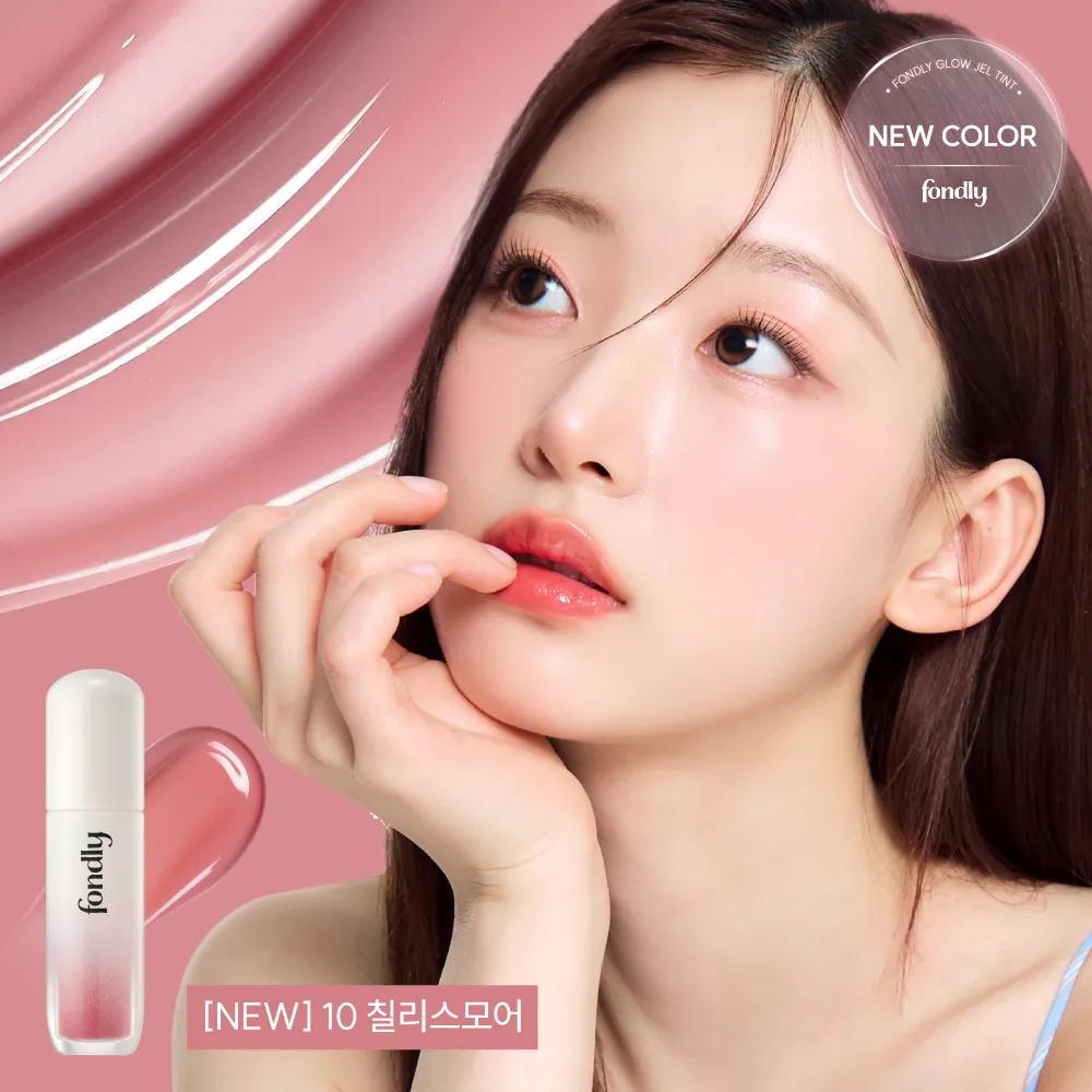 fondly Glow Gel Tint (5 Colors) 11 Peach Milk Tea