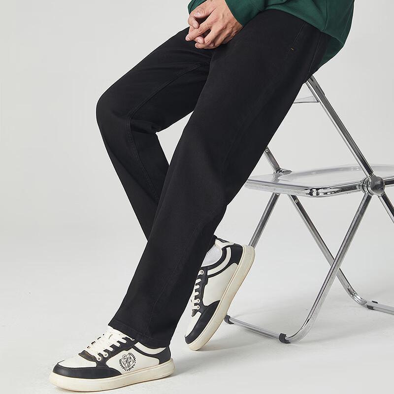 Cabbeen Men's Lycra Stretch Straight-Leg Jeans