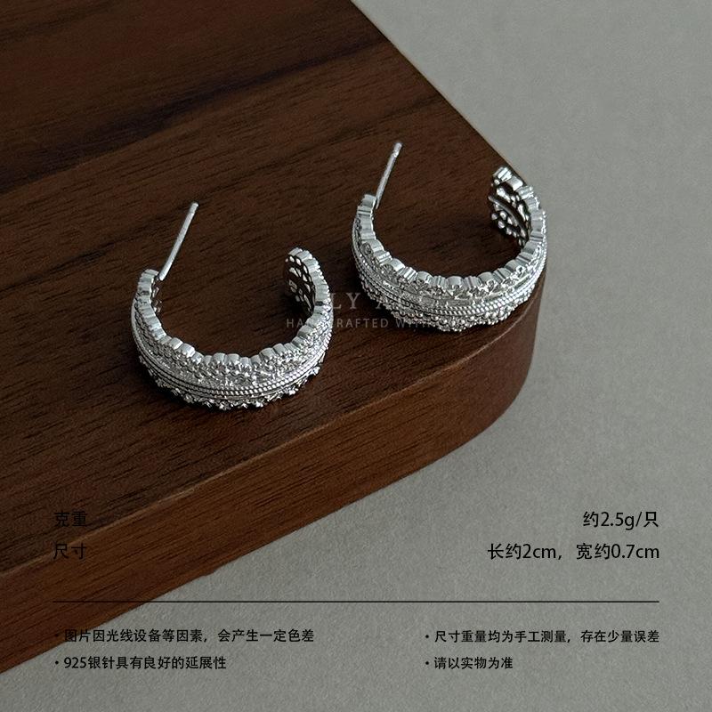 Minimalist Light Luxury Gold and Silver Earrings Versatile Commuting High-end Stud Earrings Temperament Versatile Niche Daily Noble Earrings