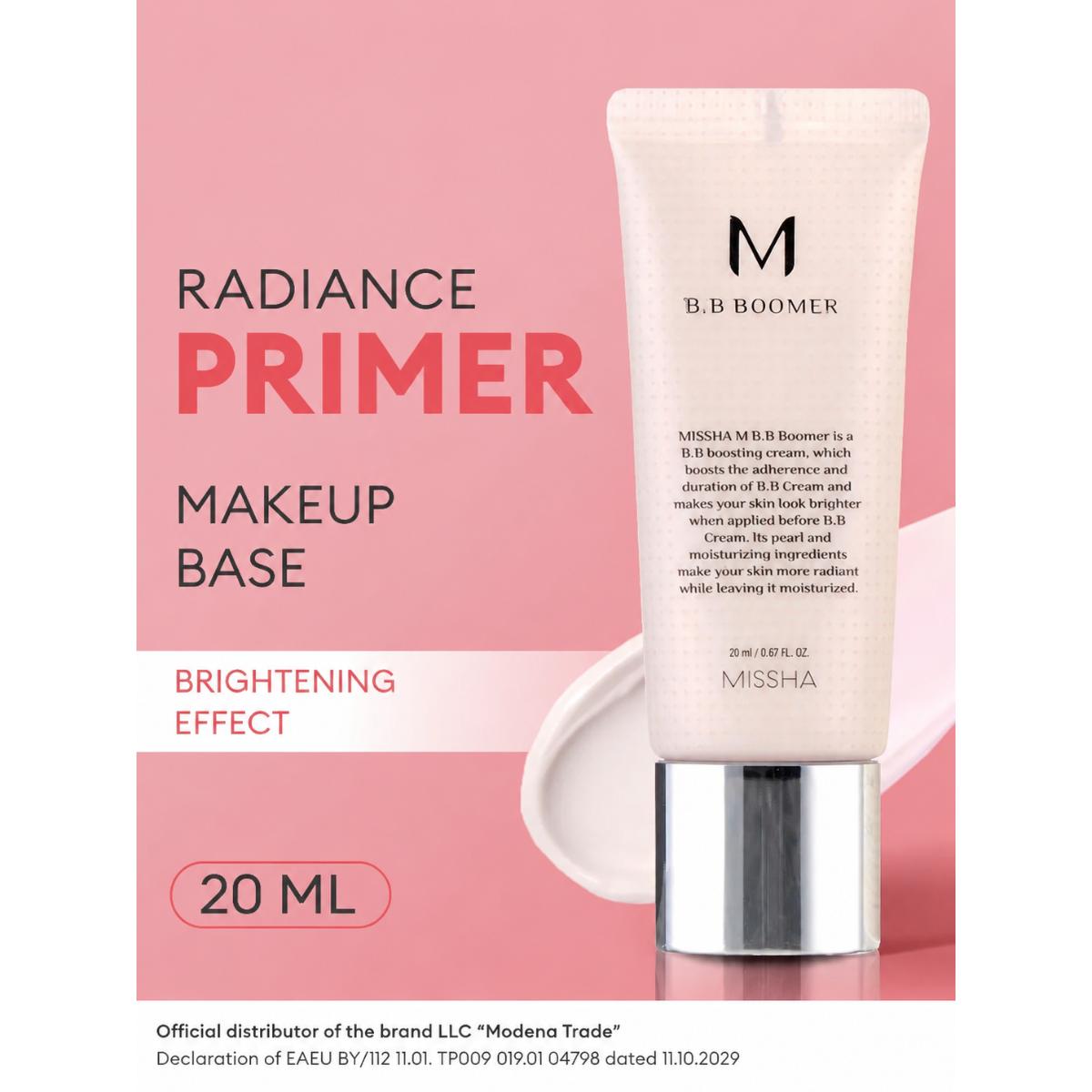 MISSHA Face Foundation,BB Cream Foundation with Reflective Effect M B.B Boomer, 20ml,Primer 20ml