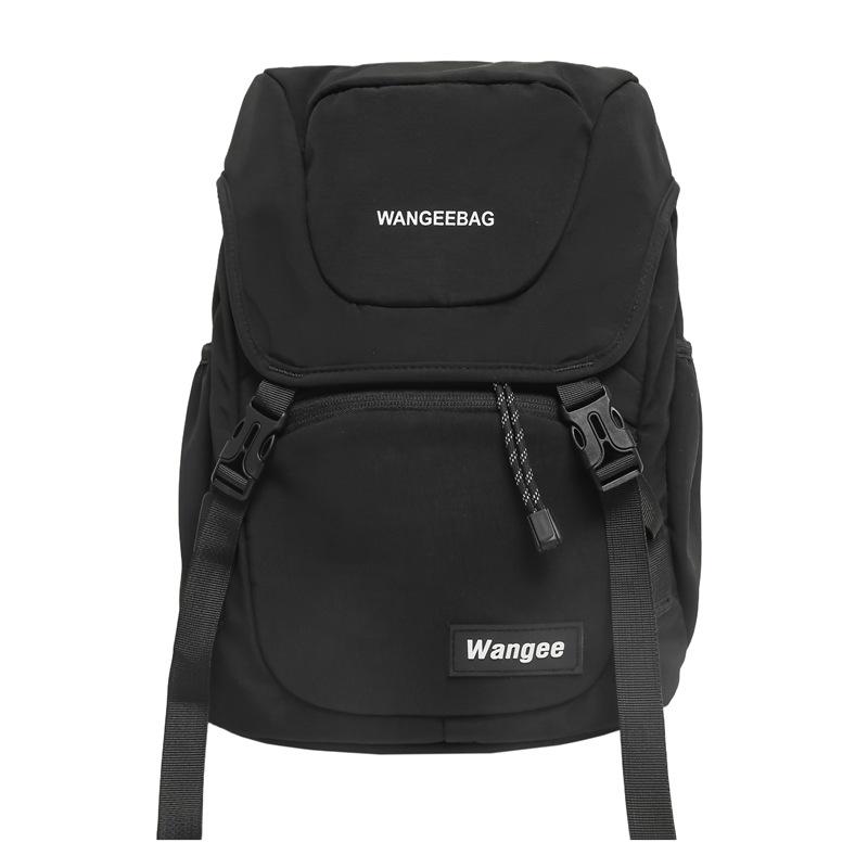 Легкий водостойкий походный рюкзак для мужчин и женщин - Большая вместимость повседневный и универсальный для путешествий или школы 20-35L чёрный 1890₽