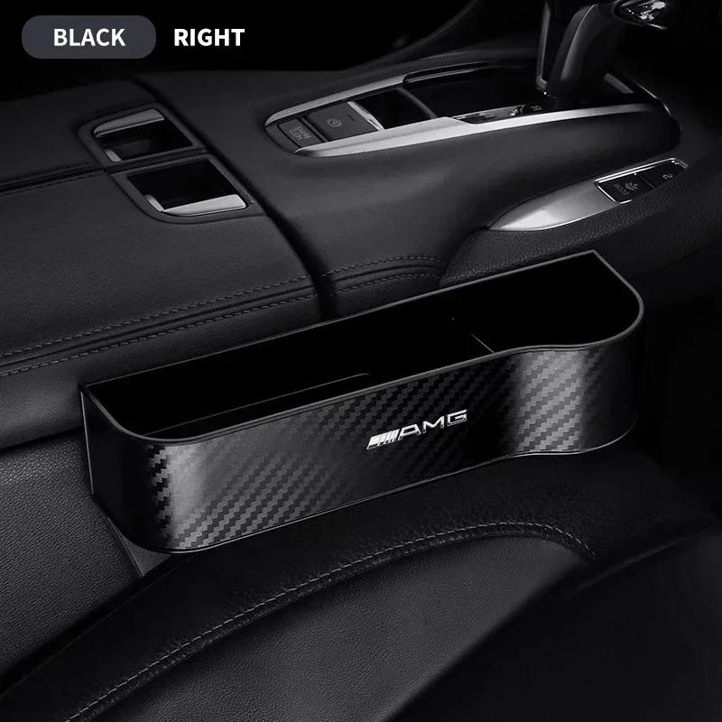Hot W204 2025 Hot New 1PCS Car Seat Storage Box Organizer For Mercedes Benz C180 C200 C260 C300 W108 W124 W126 W140 W168 W169 W1