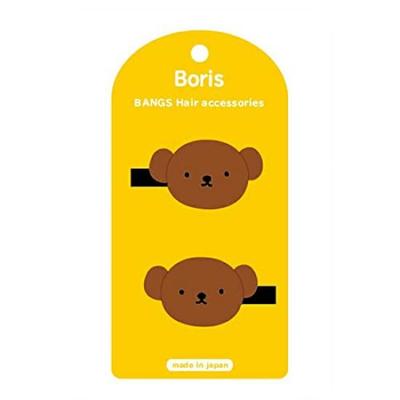 Pince à franges découpée Miffy Boris