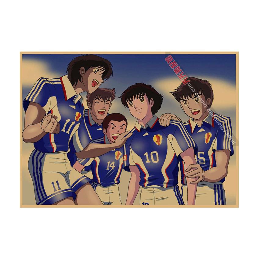

Captain Tsubasa Anime Poster - Sky High Dormitory Decor, Children s Room Wall Art, Kraft Paper Mural 29.7X42cm (A3 size)