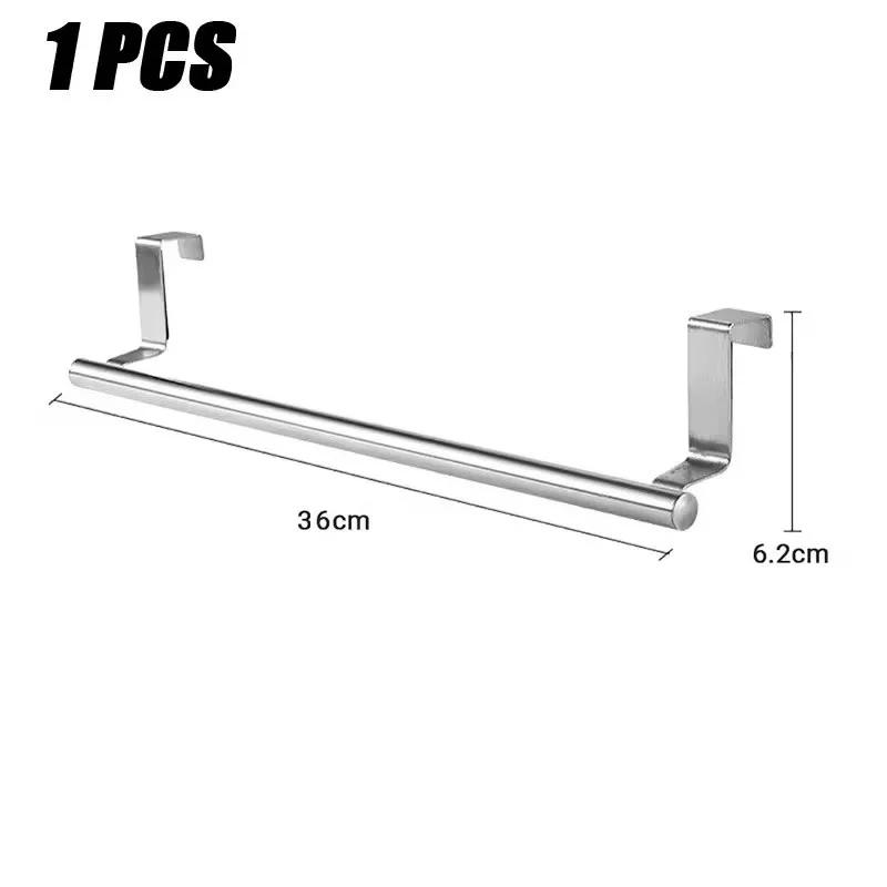 Towel Bar Stainless Steel Towel Bar Cabinet Door Napkin Hanging Bar Stainless Steel Bathroom Kitchen Cabinet Door Wipe Home Rack