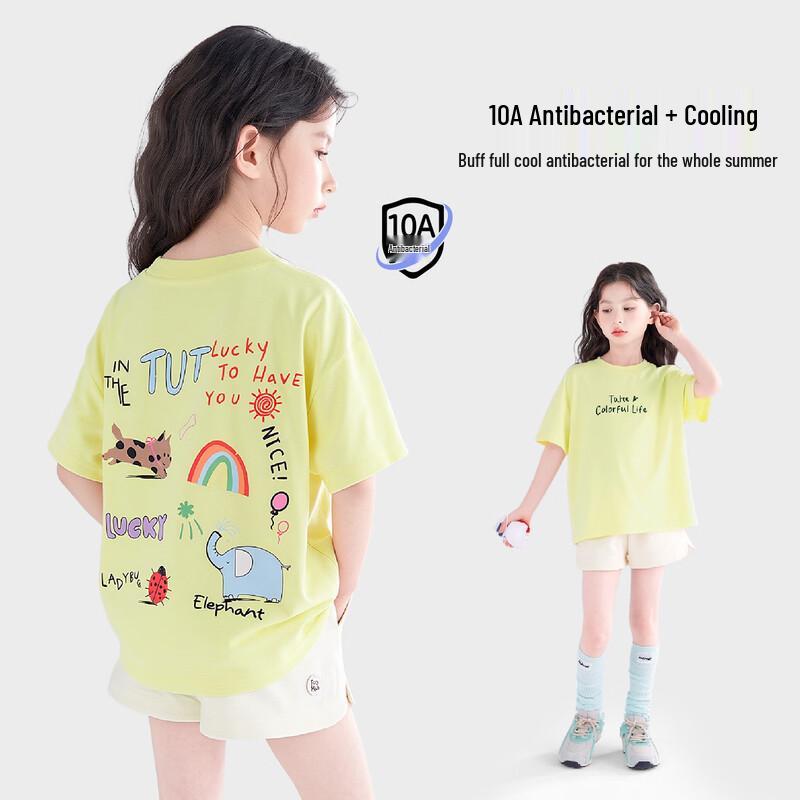 Tutuxiaoxiang Girls  Cooling & Antibacterial Short Sleeve T-Shirt 140