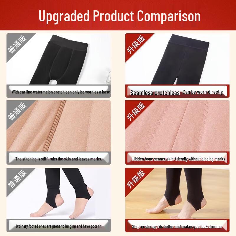 LANGSHA Women's Silk-Blend Thermal Stirrup Leggings