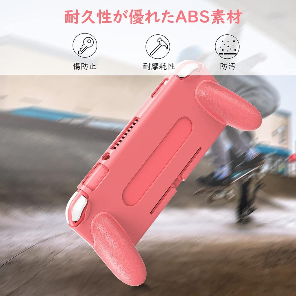 ATiC Switch Lite Griffständer Komfortabel zum Einfachen Anbringen und Kompatibel mit Nintendo Switch Lite Hülle, Abdeckung, Stoßfest, Ergonomisch,