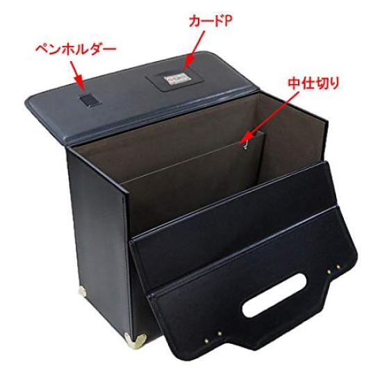 Synthetic Leather Flight Case Pilot Case 47cm Wide Gusset 20038 [J.C HAMILTON] [A3F Compatible] (Black