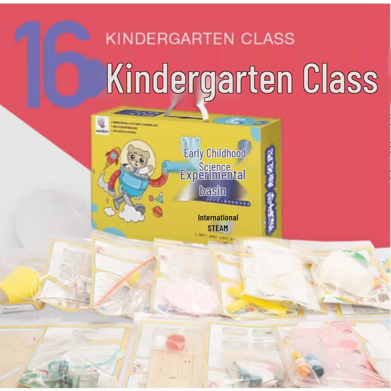 AKIRO Children s STEM Science Experiment Kit
