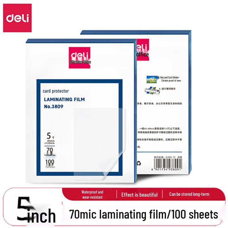 Deli 5 Inch Laminating Film Pouches