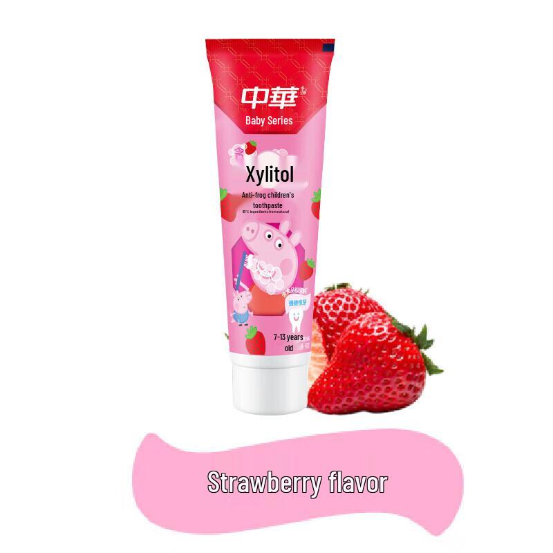 Zhonghua Kids Xylitol Anti-Cavity Toothpaste
