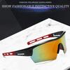Outdoor Cycling Sunglasses Lady Large Frame Sports Sunglasses for Men Women Climbing Goggles  Male Driving UV Protection Eyewear