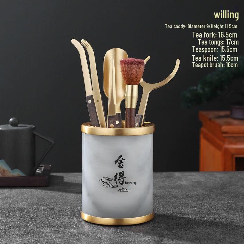 Ebony Tea Ceremony Six Gentlemen Set