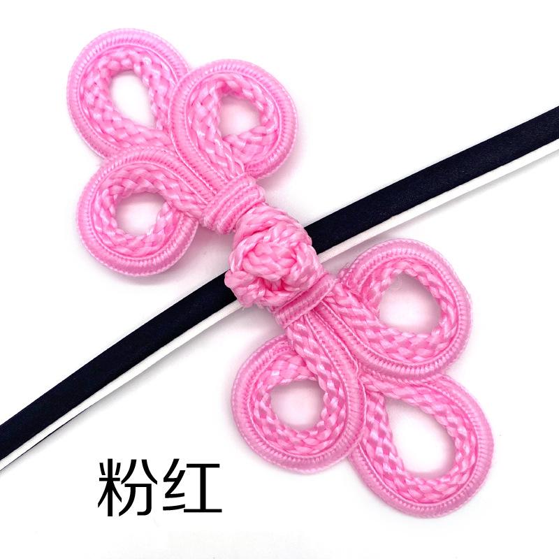 10 Paar Chinesische Froschverschlüsse Knöpfe Knotenverschluss für Cheongsam Tang-Anzug Traditionelles Handwerk Dekor 6 *14cm