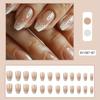 Gradient Pink 24pcs Glitter False Nails Wearable French Fake Nail Short Ballet Press On Nails Manicure Decor