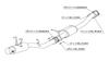KAKIMOTO Muffler FULLMEGA Nissan Silvia 180SX PS13 RPS13 N31331 [HYPER N1+Rev.] / /
