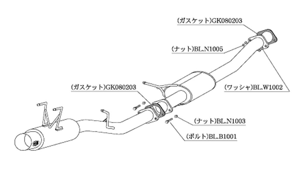 KAKIMOTO Muffler FULLMEGA Nissan Silvia 180SX PS13 RPS13 N31331 [HYPER N1+Rev.] / /