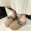 Niche Cotton Slippers New Thick-soled Internet Celebrities 2025 Wool Slippers Women Wear Autumn and Winter Versatile Lamb Wool Bag Head