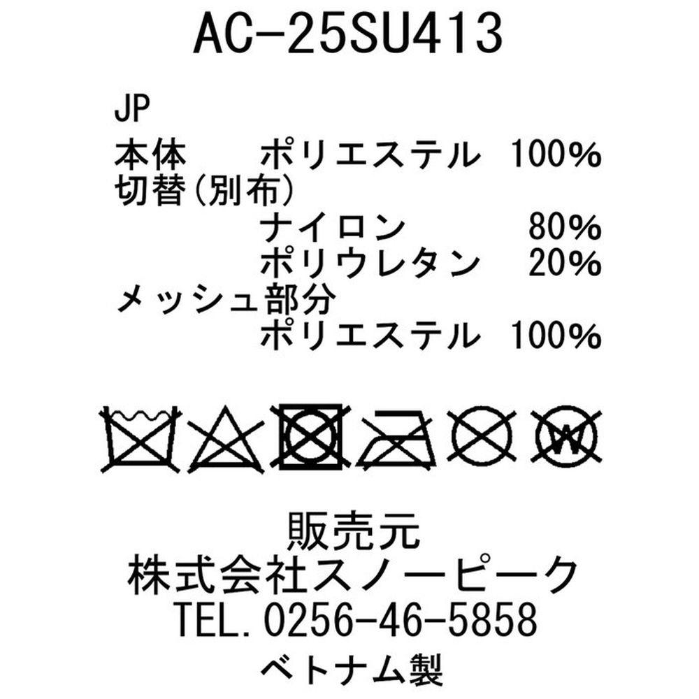Snow Peak Ecopak Waist Bag One Olive Ac 25su41300066