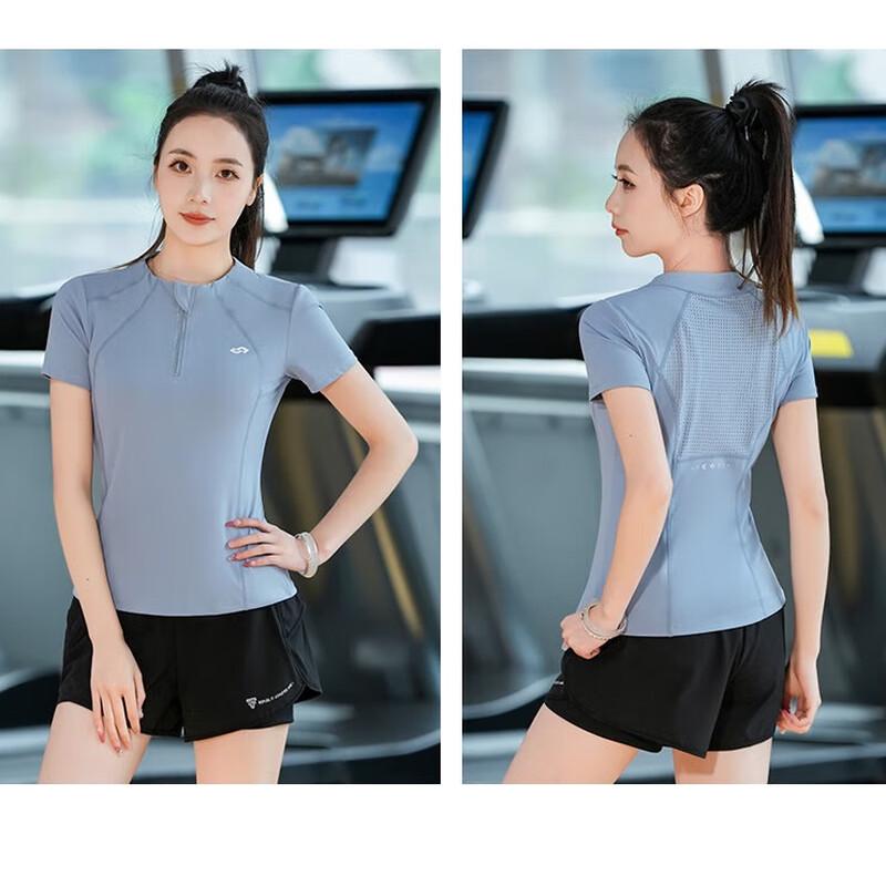 WEZHO Women's Quick-Dry Yoga & Running Set