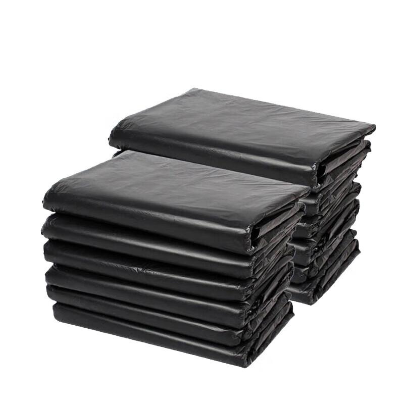 NHZHIW Commercial 240L Extra-Large Black Trash Bags