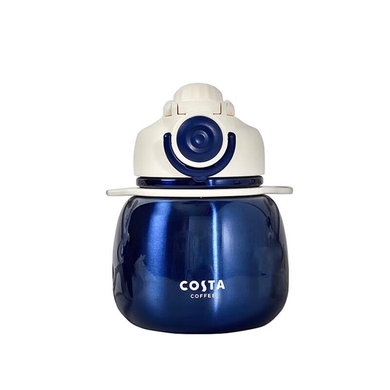 COSTA Kids Insulated Stainless Steel Tumbler