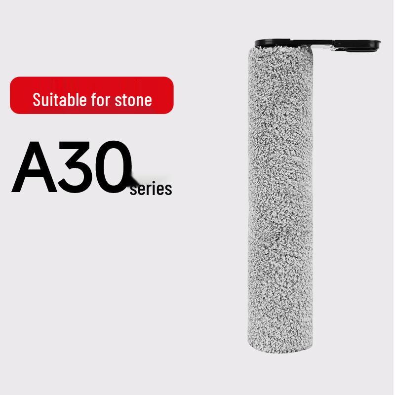KISSAIR Replacement Parts for Roborock A30 Series Floor Washers