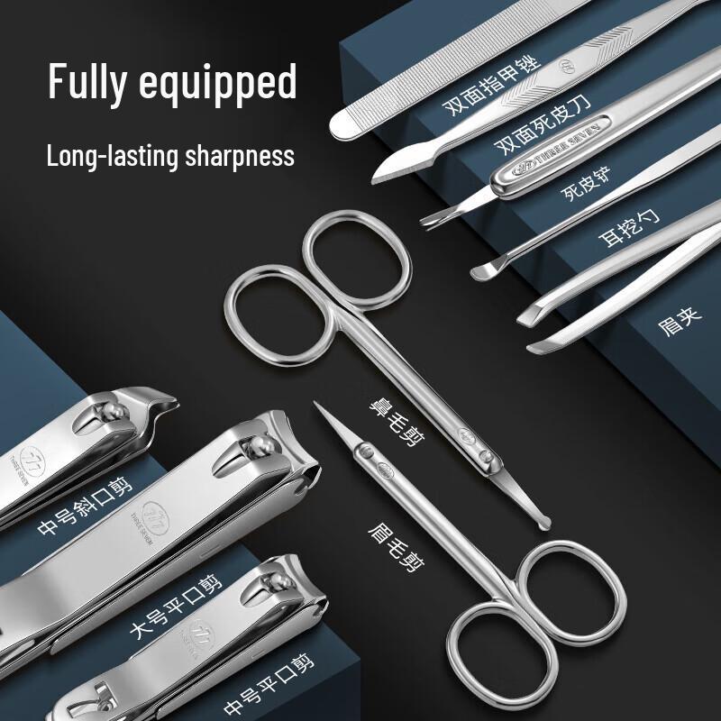 777 Deluxe 10-Piece Manicure and Pedicure Set