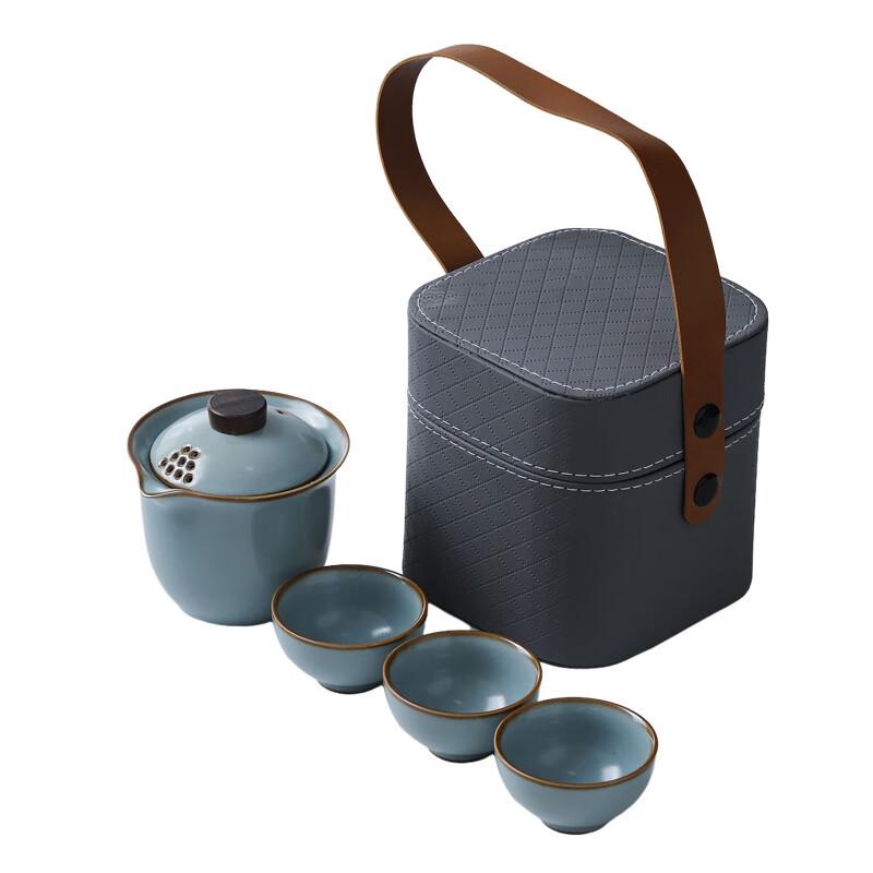 Shangqi Portable Ru Kiln Travel Tea Set