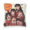Comedy Anime Azumanga Daioh Manga Square Pillowcase Pillow Cover Cushion Decor Comfort Throw Pillow for Home Car