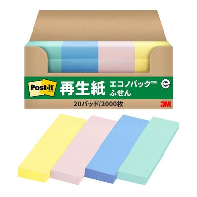 Blocnotesuri și carnete – Post-it-uri pentru notițe