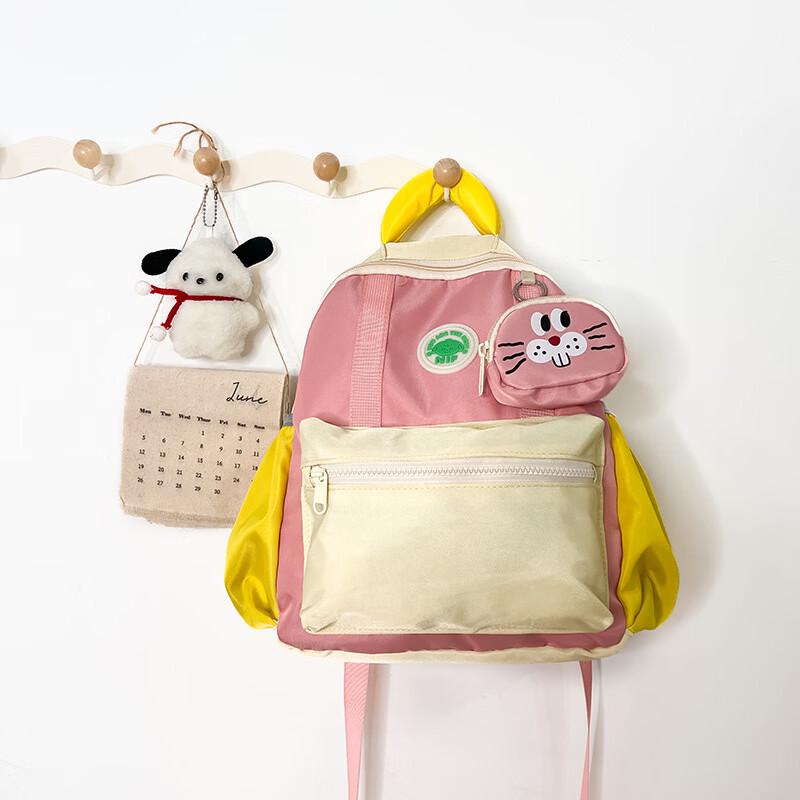 Li Shen Kids Kindergarten & Travel Backpack