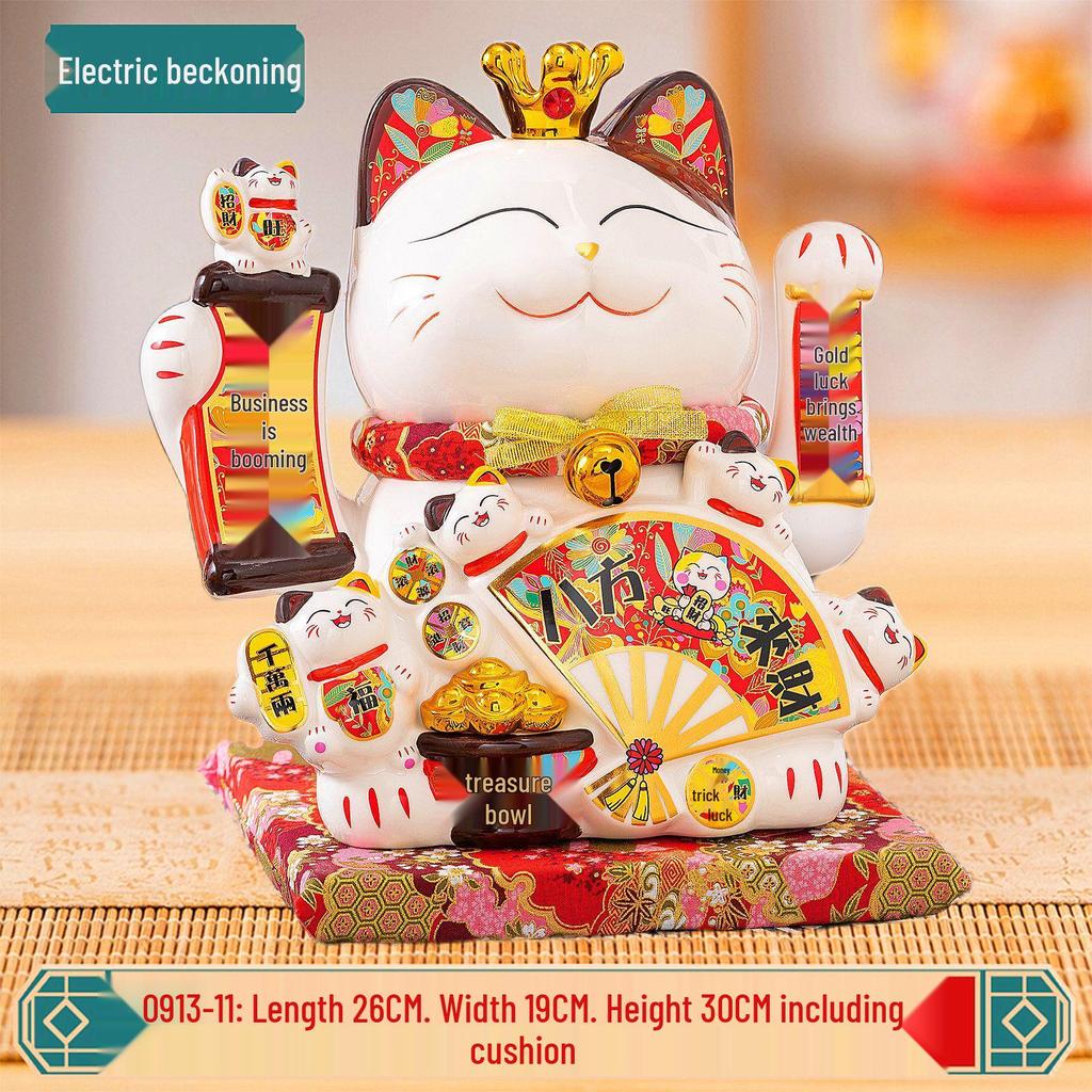 Medium Ceramic Lucky Cat Figurine with Electric Waving Paw - Prosperity Charm for Shops and Gifts
