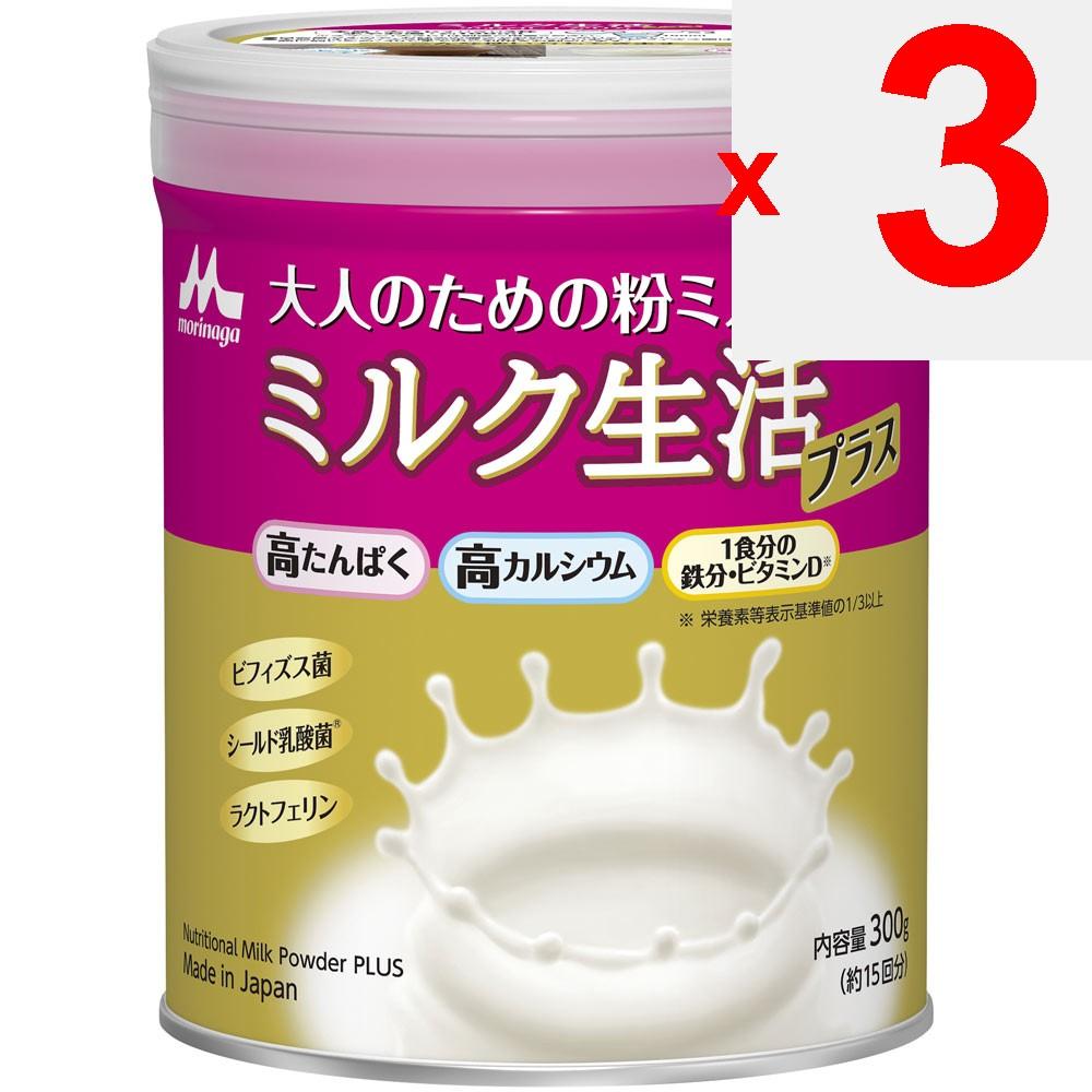 Morinaga Milk Industry Latte in Polvere per Adulti Milk Life Plus 300g Altro (controllare le serrature, i puliscilingua, ecc.) Miglioramento della Vita Altro (controllare serrature, a