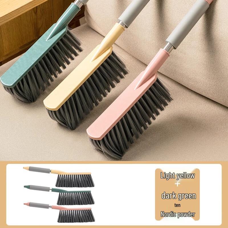 Soft Bristle Long Handle Bed Dust Brush