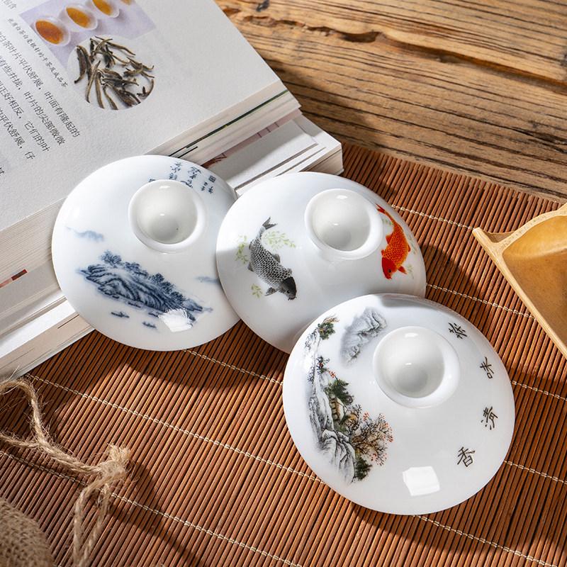 Gaiwan Teacup: Ceramic Lid & Bowl, 7.1CM-8.1CM Diameter, Kung Fu Tea Set Accessory.