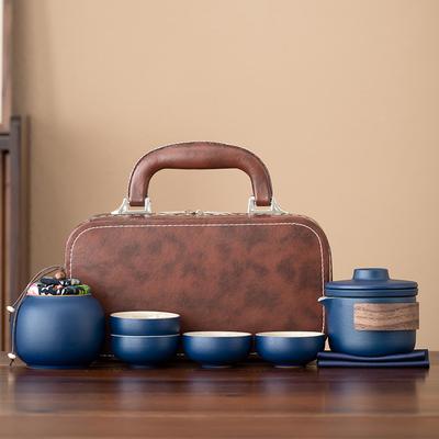 Kung Fu Tea Set Convenient Travel Tea Set Tea Brewing Gift Set Simple Outdoor Ceramic Teapot Tea Cup Business Gift