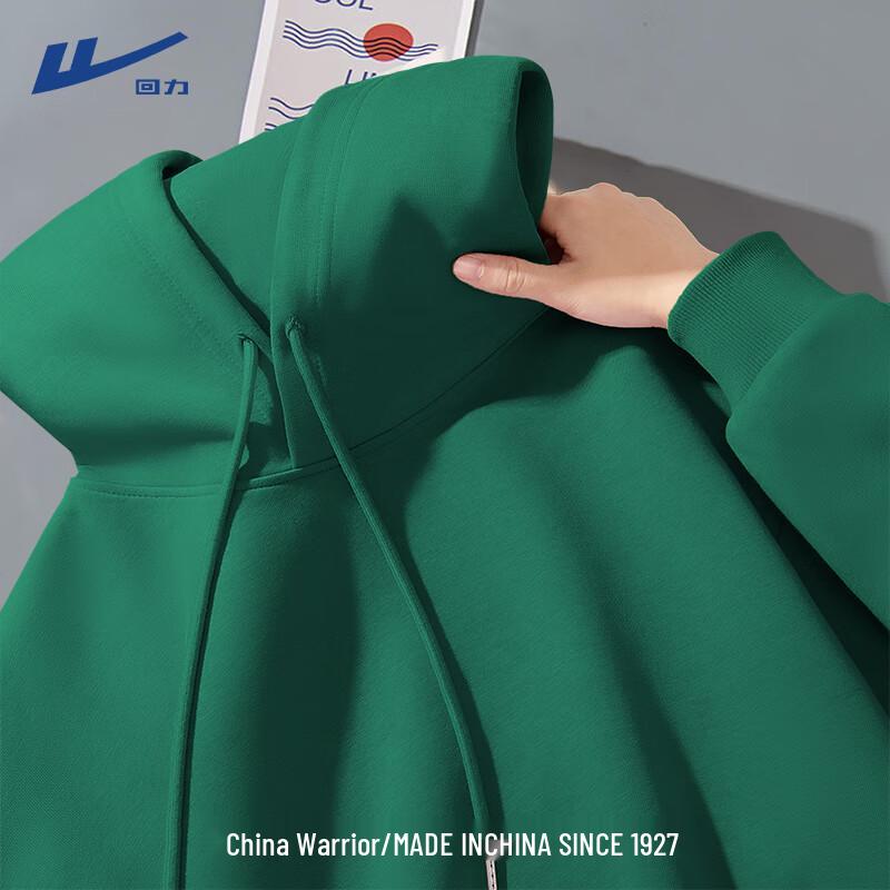 Huili Women's Solid Color Hooded Sweatshirt