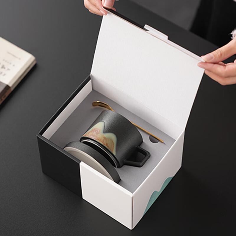 Wushiyuan Far Mountain Ceramic Coffee Cup Set with Spoon & Gift Box