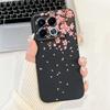 Für Infinix Note 40 5G X6852 Handyhülle Silikon Weiche Rückabdeckung Für Infinix Note40 X6851 Bumper Drachen Katze Blume Schmetterling Tasche