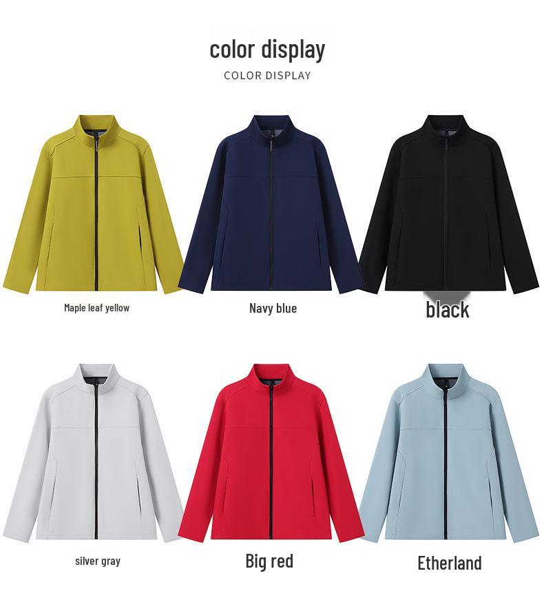 Fleece-Lined Softshell Stand-Up Collar Windbreaker with Logo Embroidery for Autumn/Winter Workwear