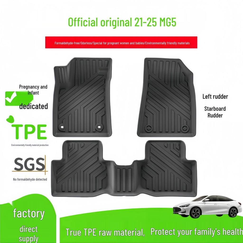 Durable Waterproof TPE Floor Mats for 21-25 MG5: Dirt-Resistant, Car-Specific