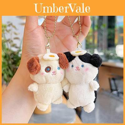 Jinnew Cute Plush Keychain With Magnetic Pair For Couples And Friends