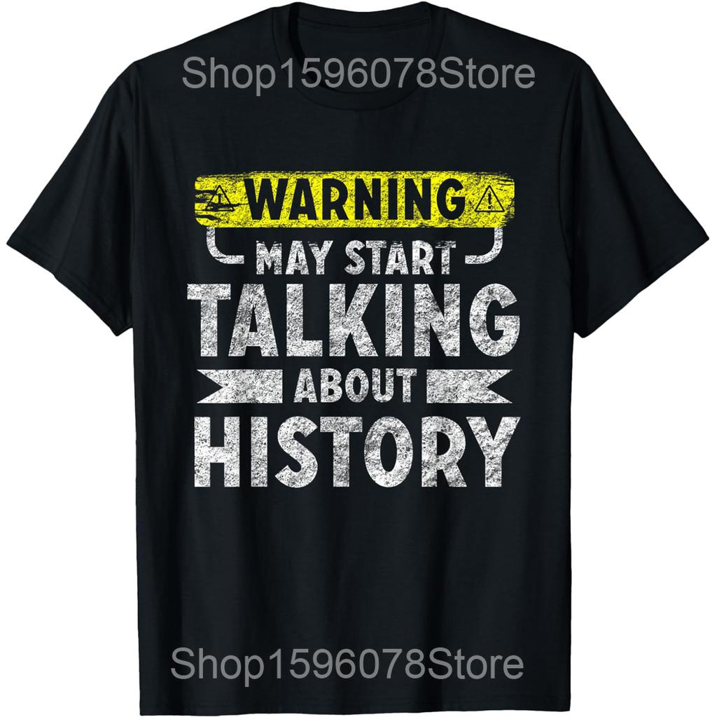 History Teacher Limited Edition Retro History Education T Shirts Humor Streetwear Tee Shirt Short Sleeve Unisex Loose Clothing