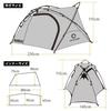 Double Wall Touring Tent for 1 Tan Color [Quick Camp] Person, QC-BEETLE1