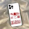 Louis Faith In The Future T-Tomlinson Phone Case for Iphone 16 15 14 13 12 11 Pro Max Xr X Xs Mini 8 Plus SE 2022 Black Soft Sil