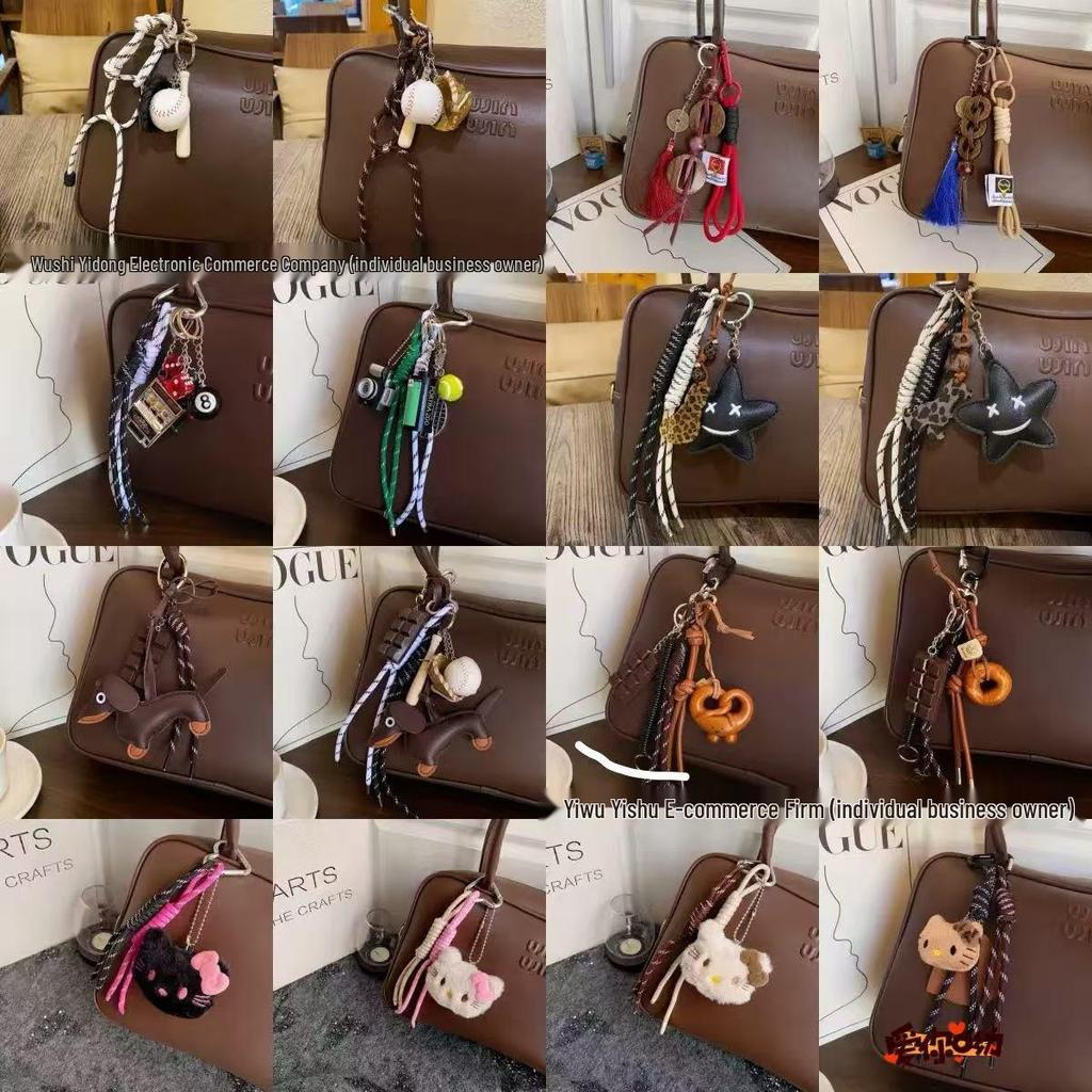 Miu-Style Sausage Dog Plush Charm - Backpack, Car, Keychain Gift