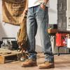 JIELEINUO Men's Loose Fit Straight-Leg Washed Jeans
