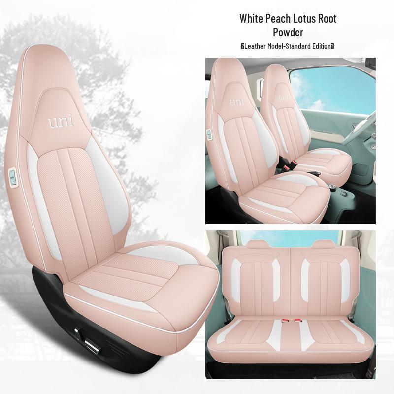 DJGY Lingbao-UNI Special Leather Seat Cushion: Stylish, Sporty, All-Season Cover